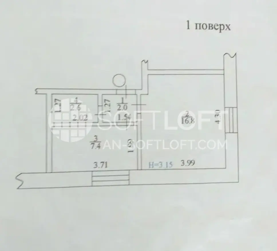 Object photo 5