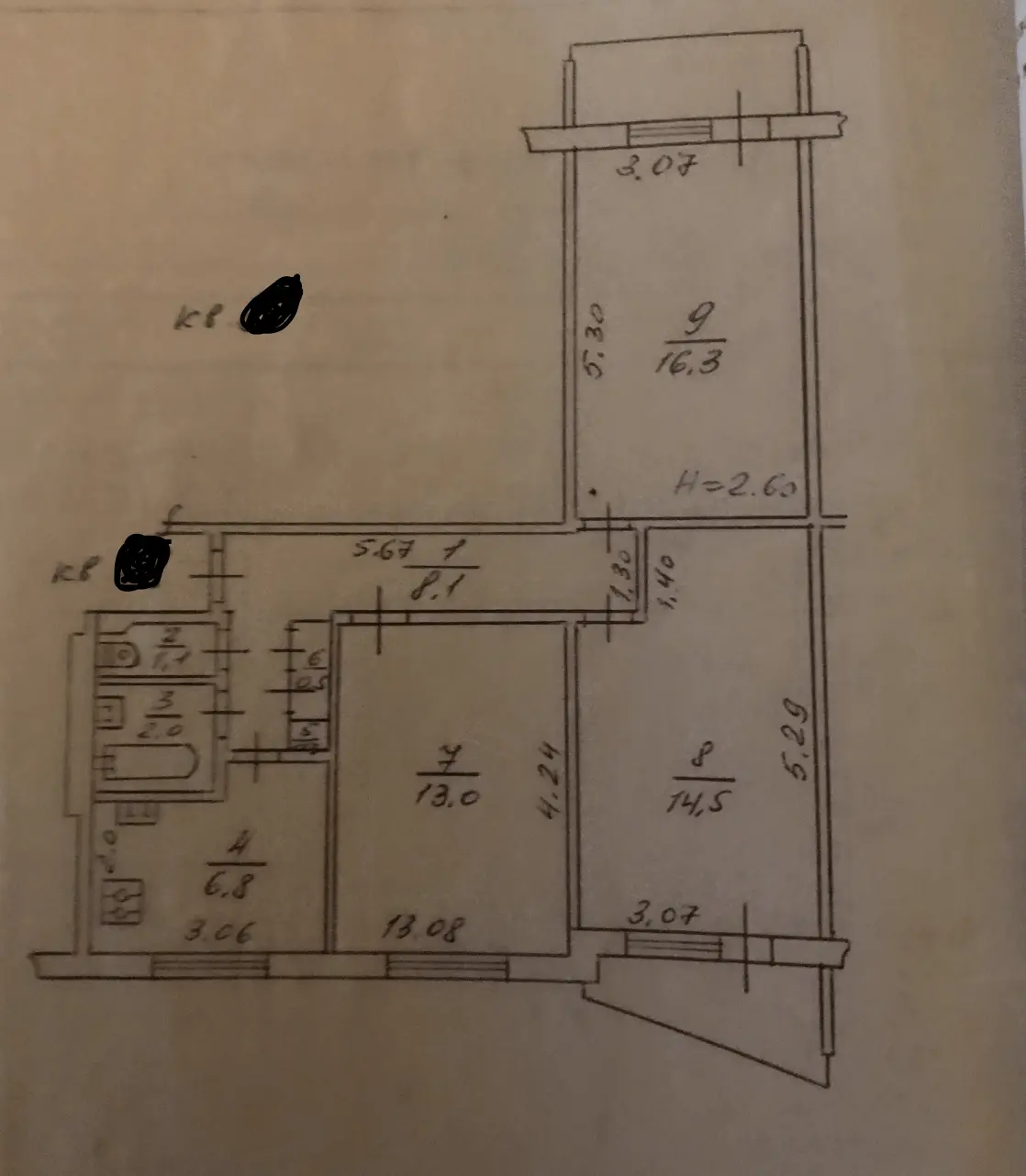 Object photo 5