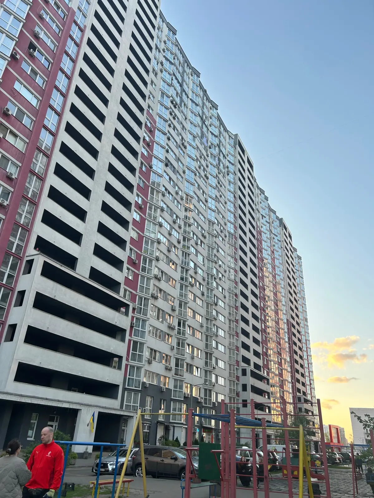 Object photo 1