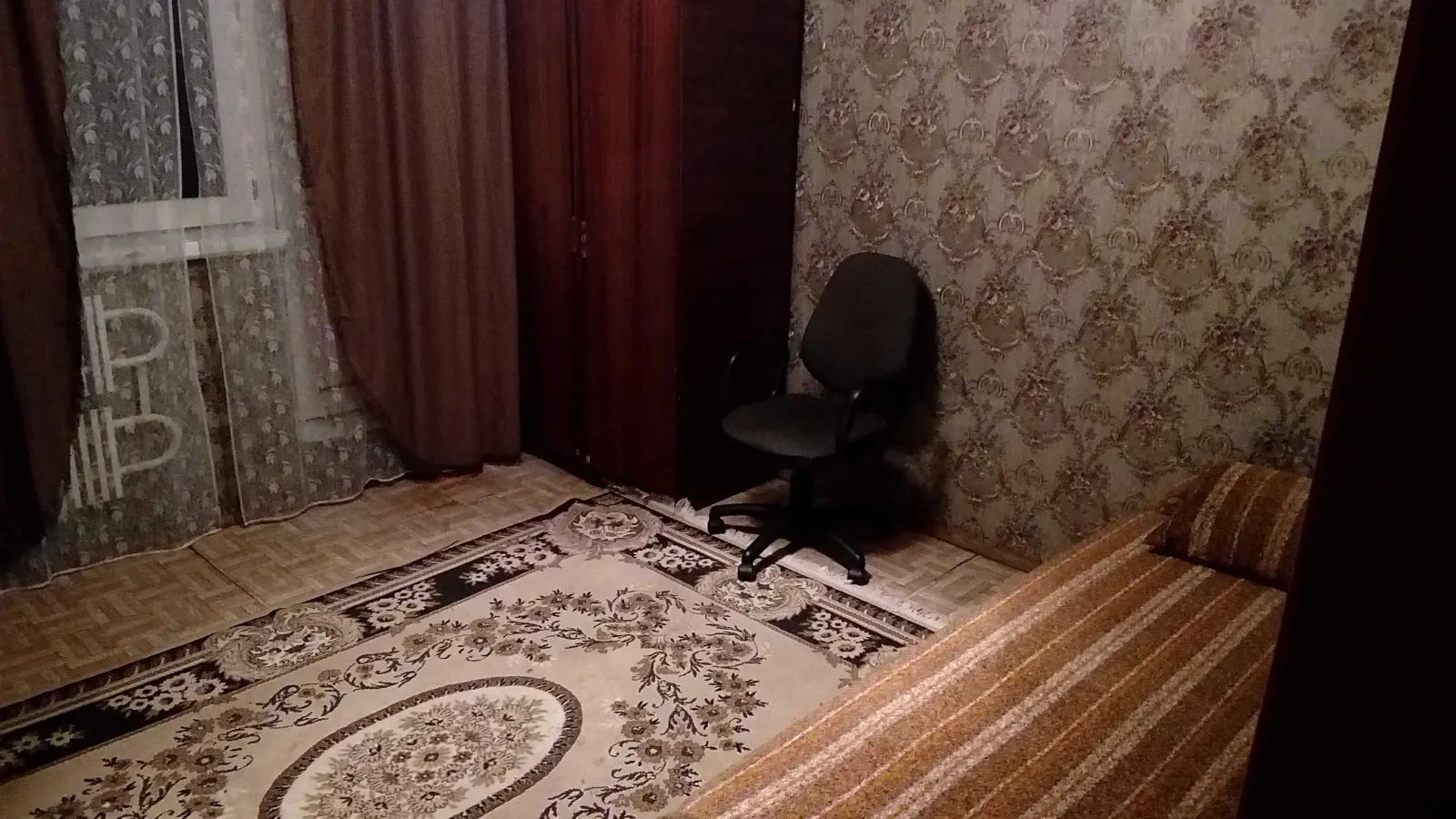 Object photo 1