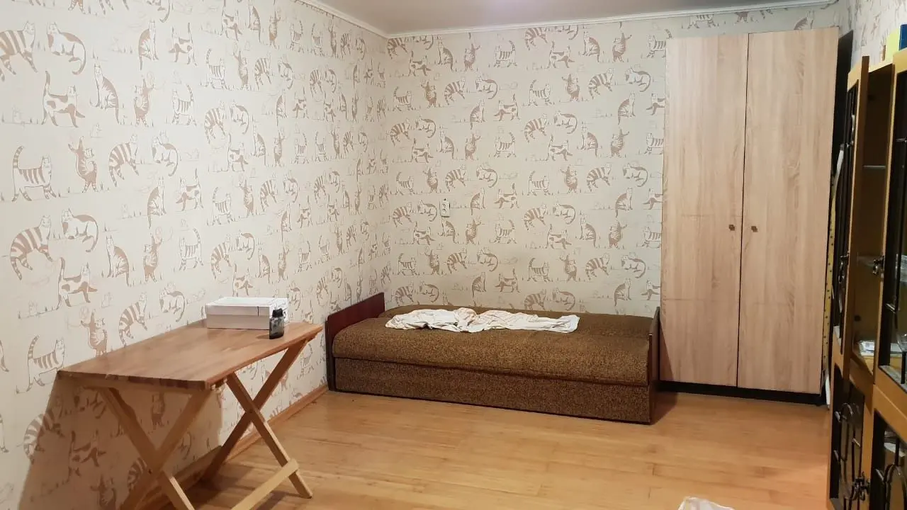 Object photo 1