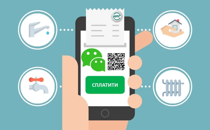 Отключают коммунальные услуги за долг: что делать?