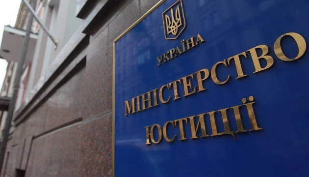 Вступил в силу приказ про списание долгов с карты: как это работает?