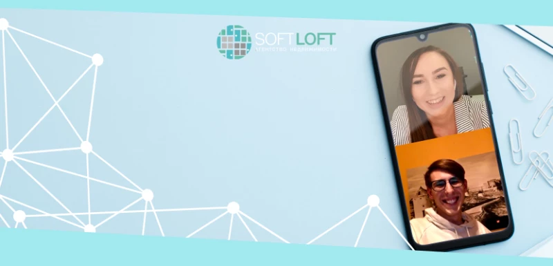 Аренда жилья в Украине и Польше