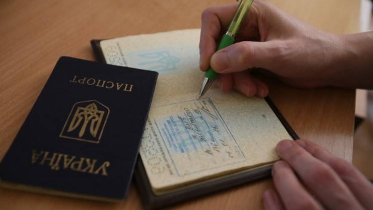 Как прописаться онлайн: новая возможность для украинцев