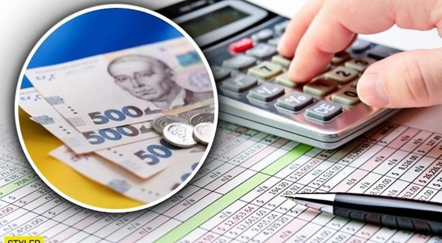 Налоги на куплю-продажу недвижимости: сколько платить и как сэкономить